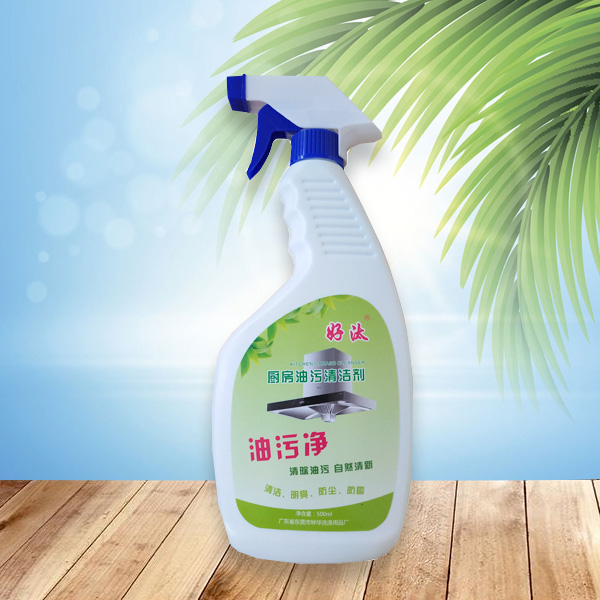 消毒液