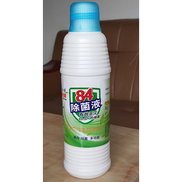 除菌液