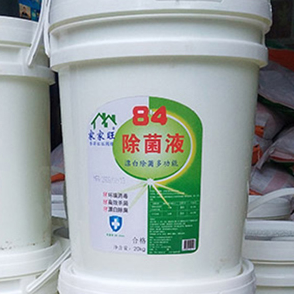 为什么需要使用衣物除菌液？