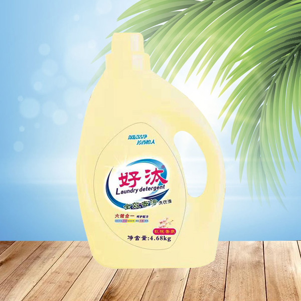 分析洗衣液加工需要多长时间？